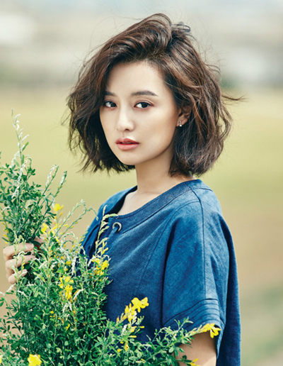 Đặng Phương Thoa